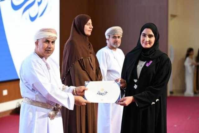 بمناسبة 'يوم المعلم'.. تكريم ١٩٤ من أعضاء الهيئة التدريسية في الظاهرة