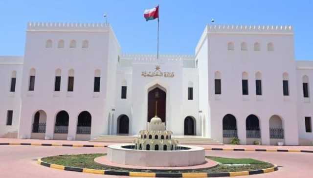 السلطنة تُرحب بقرار استحداث منصب نائب رئيس لدولة فلسطين