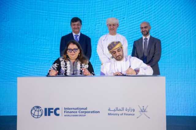 'الوطنية للتمويل' توقع اتفاقية استراتيجية مع مؤسسة 'IFC' الدولية