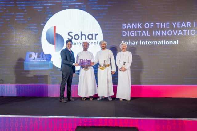 تتويج 'صحار الدولي' بجائزة 'أفضل بنك في الابتكار الرقمي'
