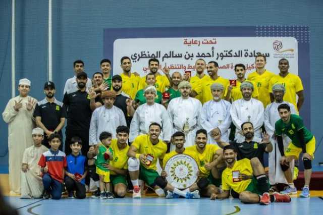 السيب يُحلّق بالذهب بطلًا لـ'درع الوزارة للكرة الطائرة'
