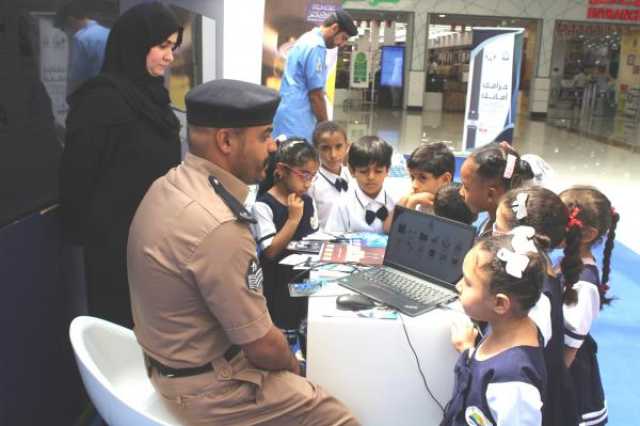 معرض توعوي في الظاهرة ضمن 'أسبوع المرور الخليجي'
