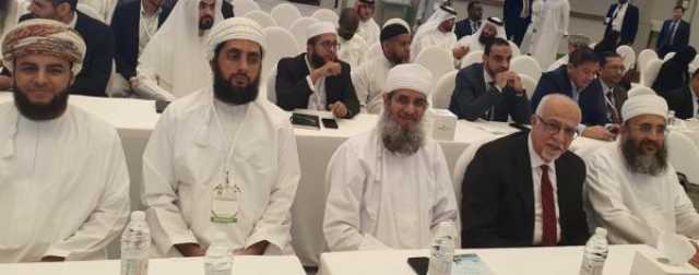 'العز الإسلامي' يشارك في مؤتمر 'آيوفي' للهيئات الشرعية