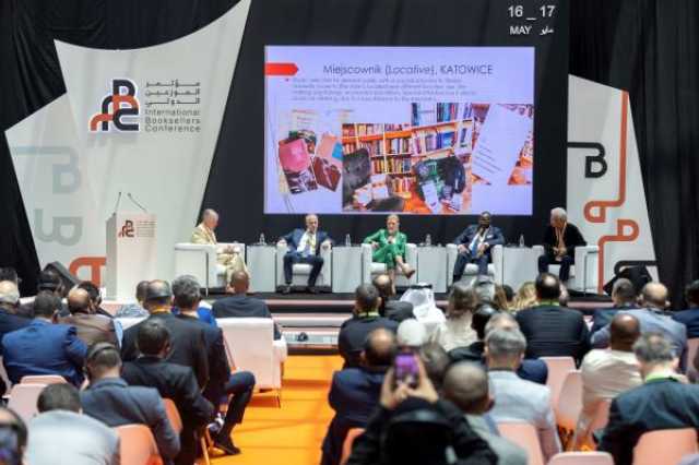 الاثنين.. انطلاق فعاليات الدورة الرابعة من 'مؤتمر الموزعين الدولي' بالشارقة