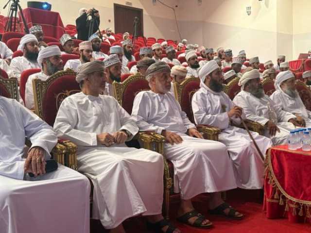 4 أوراق عمل تستعرض تحديات الصيرفة الإسلامية في عُمان بعد مرور 10 سنوات على انطلاقها