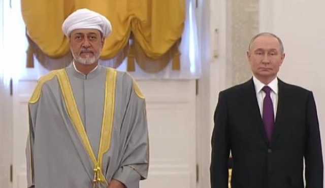 شاهد.. بدء مراسم الاستقبال الرسمية لجلالة السلطان بقصر الكرملين في موسكو