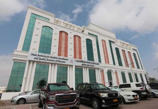 'هيئة الاعتماد الأكاديمي' تضع كلية العلوم الشرعية 'تحت الملاحظة'.. وإعادة التقويم بعد عام