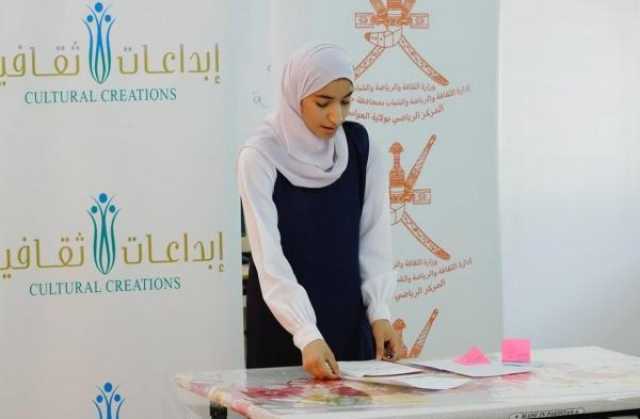إعلان نتائج مسابقة الأندية للإبداع الثقافي بالعوابي