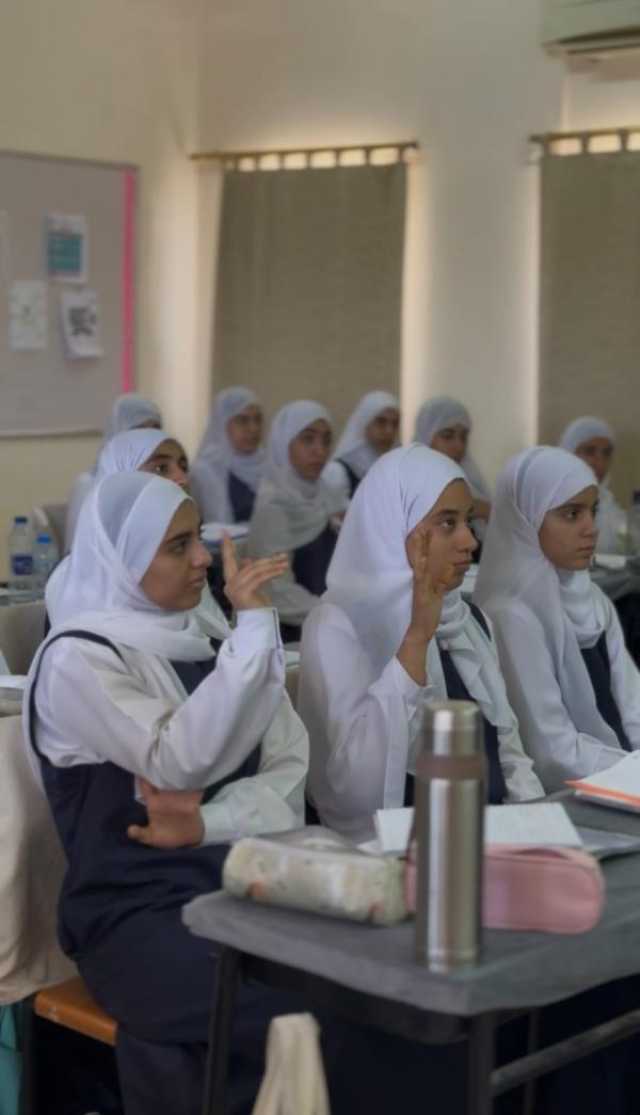 تقييم المشاركين في مبادرة 'المدارس المعززة للصحة' بالظاهرة