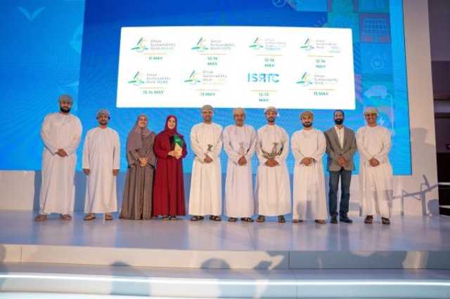 'العُمانية لنقل الكهرباء' تحصد الجائزة الذهبية في 'أسبوع عُمان للاستدامة'
