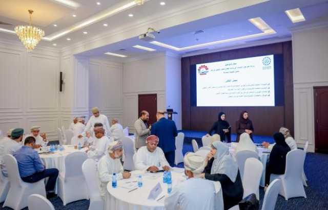 'الغرفة' تناقش تحديات القطاع الخاص الخليجي في التجارة البينية