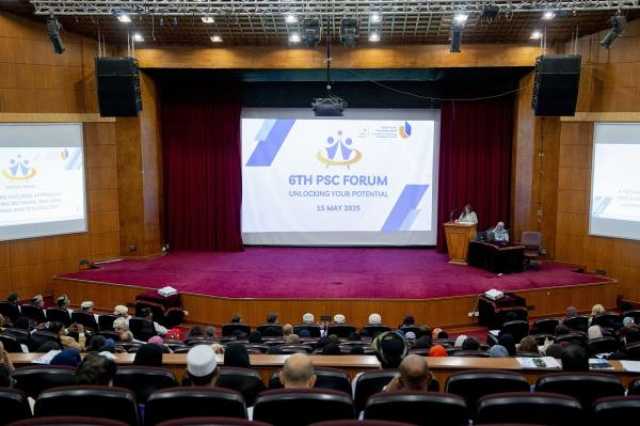 'جامعة التقنية' تنظم الملتقى السادس لمركز الدراسات التحضيرية