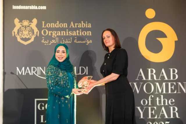 بالصور.. ميّان آل سعيد تفوز بجائزة المرأة العربية