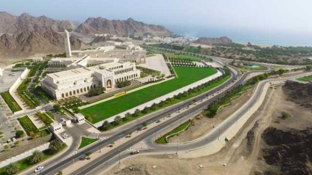 'مجلس عمان' يشارك في 'مؤتمر اتحاد مجالس منظمة التعاون الإسلامي ' بجاكرتا