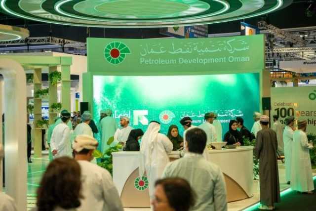 'تنمية نفط عُمان' تستعرض استراتيجيات التحول في الطاقة