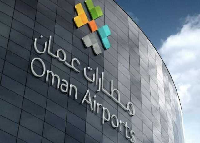 إطلاق 'خدمة مجانية' جديدة لتسهيل التنقل داخل المطار