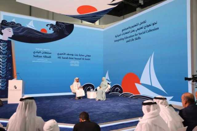 ندوة حوارية بـ'أبوظبي الدولي للكتاب' تستعرض أبرز التحولات في قطاع التعليم
