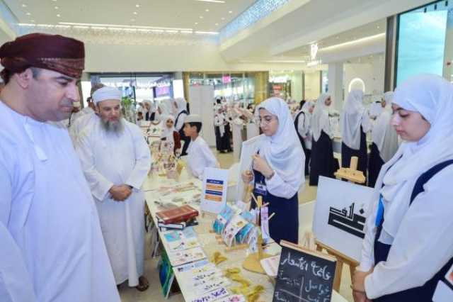 افتتاح معرض 'الصناعات الإبداعية في الفنون التشكيلية' بشمال الباطنة