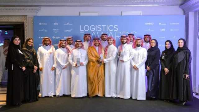 شركة المنطقة الخاصة اللوجستية المتكاملة تحصد جوائز الخدمات اللوجستية السعودية 2025 لتميزها اللوجستي