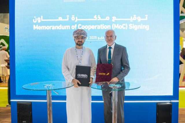 بورصة مسقط توقع مذكرة تعاون مع 'جيوتك' لتعزيز جهود الاستدامة