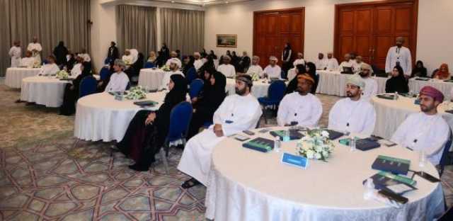 'ملتقى سفراء المحافظات' يناقش تعزيز التكامل المؤسسي في مجالي المناقصات وإدارة المشاريع