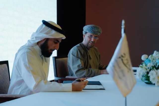 تعاون استراتيجي بين 'جيوتك' مع 'الرواد' السعودية لإطلاق مبادرات تعليم وتدريب