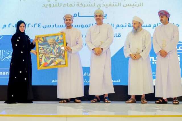 تكريم المجيدين في ختام مسابقة 'نجم القراءة' بشمال الباطنة