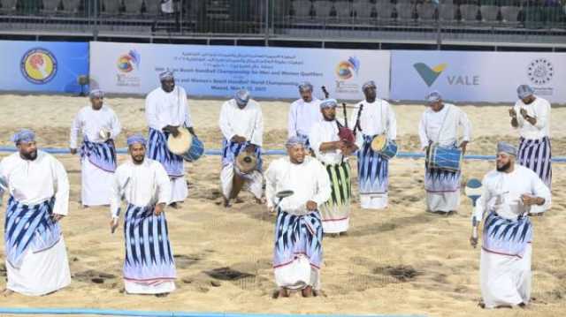 افتتاح استثنائي في مسقط لمنافسات البطولة الآسيوية العاشرة لـ'اليد الشاطئية' للرجال والسيدات