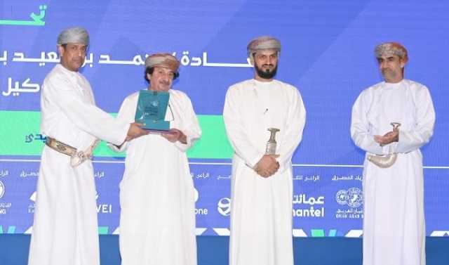 بالصور.. إسدال الستار على الدورة 29 من معرض مسقط الدولي للكتاب.. واحتفاء خاص بالسعودية