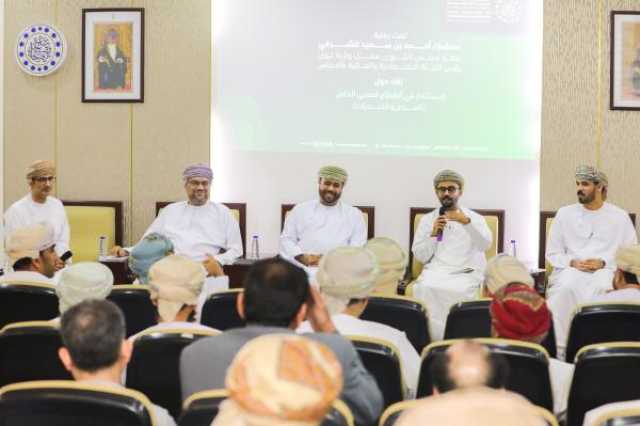 بحث تحديات وفرص الاستثمار في القطاع الصحي بشمال الباطنة