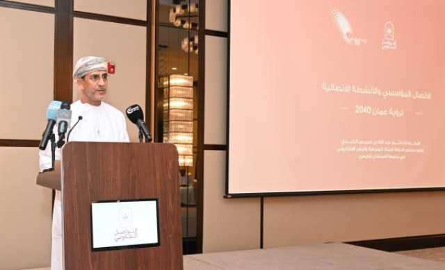 تطوير الخطط الإعلامية على جدول أعمال اللقاء الـ28 لمركز التواصل الحكومي