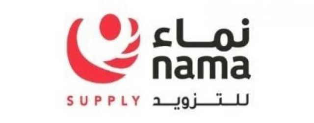 'نماء للتزويد' تطلق مبادرة لتنظيف المكيفات للأسر المستحقة