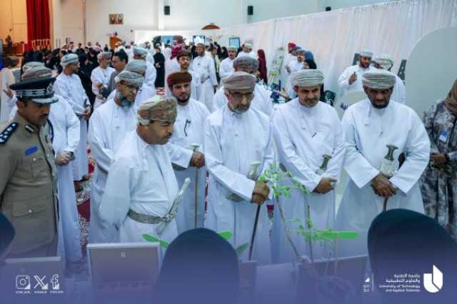 'سراج الوقفية' و'جامعة التقنية' بصور تُدشنان مختبر الاستزراع السمكي