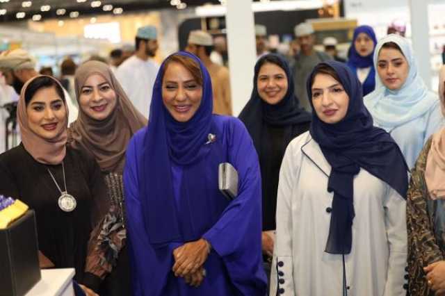 'أكاديمة المرأة العُمانية' تُطلق 'حاضنة رائدات'