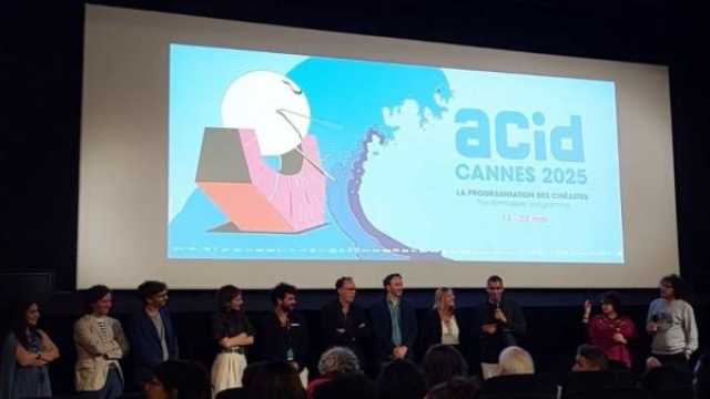استقبال حافل لفيلم 'الحياة بعد سهام' في عرضه الأول بمسابقة ACID بمهرجان كان السينمائي 