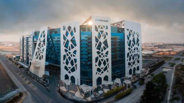 'أومينفست' تُبرز إنجازات الاستدامة في تقريرها الثالث