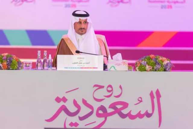 انطلاق 'صيف السعودية' تحت شعار 'لوِّن صيفك'.. و850 منتجًا وعرضًا سياحيًا في 6 وجهات مميزة