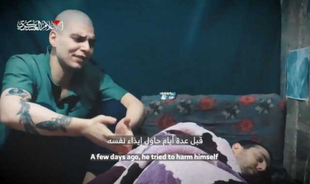 'القسام' تنشر فيديو جديد لأسيرين إسرائيليين