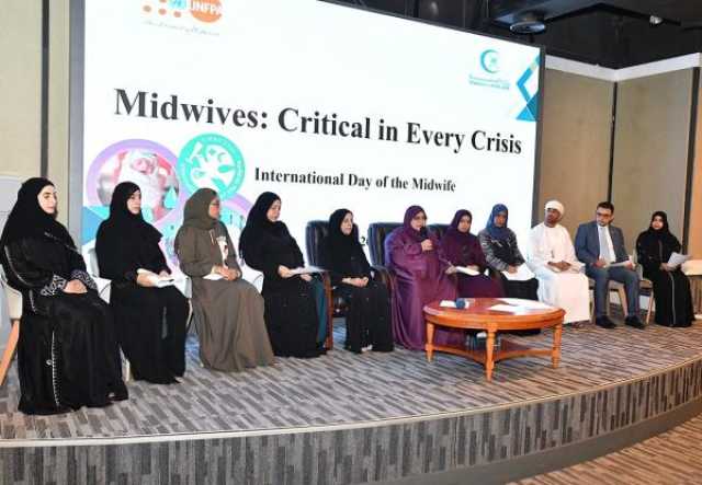 الصحة تحتفل بـ'اليوم العالمي للقبالة'