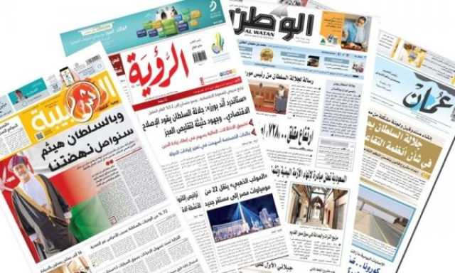 عُمان تتقدم على 'مؤشر حرية الصحافة'