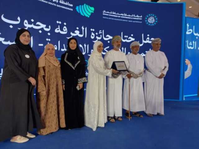 فوز شركة طلابية بكلية عمان للإدارة والتكنولوجيا بجائزة في التميز والابتكار