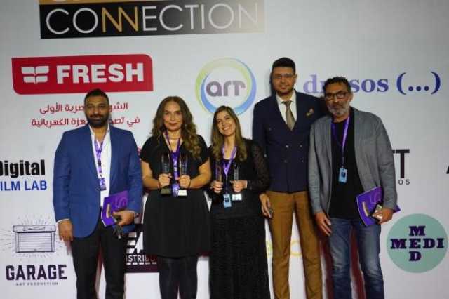 مهرجان القاهرة السينمائي الدولي يفتح باب التقديم لمشاريع 'ملتقى القاهرة السينمائي'