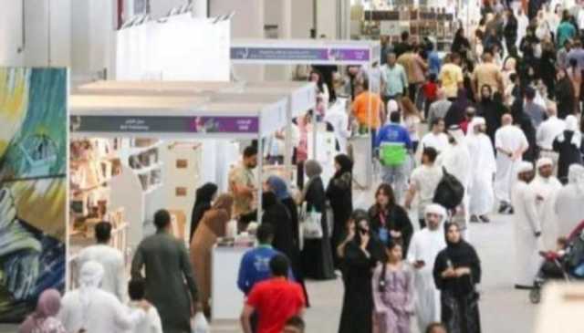 معرض أبوظبي الدولي للكتاب 2025، يعزز مكانة اللغة العربية كمنصة رائدة لإنتاج المعرفة وتعزيز التبادل الثقافي