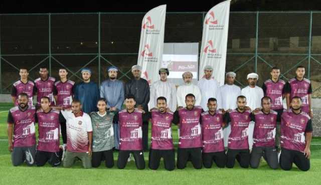 فريق 'الرهيب' في صور ينضم لقائمة المستفيدين من برنامج 'الملاعب الخضراء'
