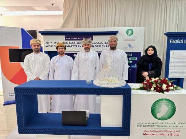 'العُمانية لنقل الكهرباء' تشارك في 'يوم الهندسة' بـ'جامعة التقنية' في صلالة