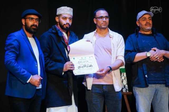 فرقة نخل للمسرح تحصد 3 جوائز في مهرجان 'التسيرا' بتونس