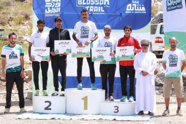 بالصور.. ماراثون الجبل الأخضر يختتم نسخته الاستثنائية بمشاركة 250 عدّاءً عبر أصعب التضاريس