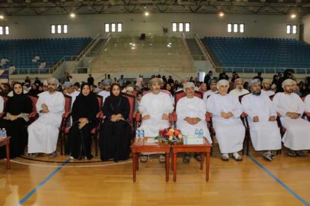 'مركز مسقط للتأهيل' يحتفي بـ135 من الطلبة المجيدين