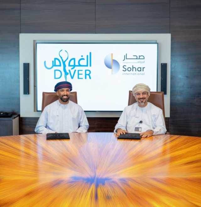 'صحار الدولي' يرعى البطل العُماني عمر الغيلاني