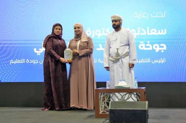 فوز 'الوطنية للتمويل' بجائزة 'أفضل ثقافة عمل'
